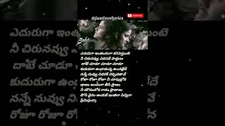 Ribapappa lyrics babyshorts trending youtubeshorts lyricswhatsappstatus Justlovelyrics [upl. by Nagar493]