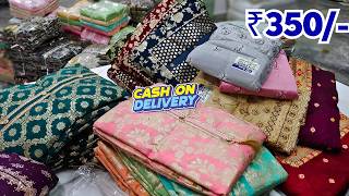 Pakistani Catalogue Dress Materials Printed Cotton Wholesale Suits Readymade Geelan Fabrics [upl. by Boccaj]