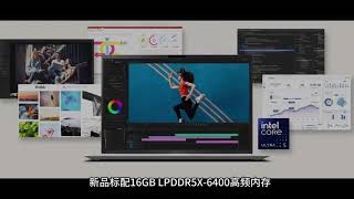 跌破首发价！LG gram 14 2024 跌破首发价！5999 元能否入手？LG gram 14 2024超轻薄笔记本惊现5999元抢购热潮！ [upl. by Giverin]