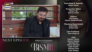 Bismil Episode 14  Teaser  Naumaan Ijaz  Hareem Farooq  ARY Digital [upl. by Haletky]