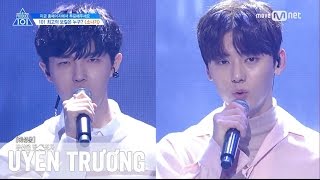 VIETSUB Produce 101 Downpour 소나기  Vocal Position [upl. by Macknair367]