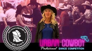 MEET MARY HOEDEMAN  URBAN COWBOY DANCE COMPETITION DIRECTOR  HOUSTONS HISTORY OF CampW DANCE [upl. by Eissirhc]