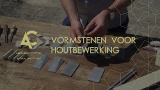 Vormstenen voor houtbewerking  ArdennesCoticule [upl. by Khudari]