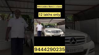 Mercedes Benz used car for sale  Kodaikanal Palani  kambam kodaikanal palani kumbam benz [upl. by Zakarias420]