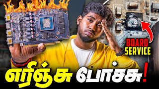 Repairing quotஎரிஞ்சு போனquot PC 🔥 Motherboard Service 🔧  PC Docs Experiment 🔍repair service [upl. by Atenik590]