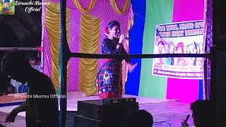 Sonero Rup Tij  New Santhali Recording Video Song  Sogle Chok poreyahat Godda 2024 [upl. by Amat783]