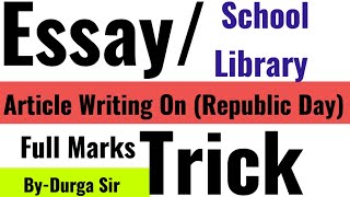 Article Writing On School Library [upl. by Sylado]