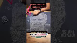 Ratan Tata ka image 11000 💎 Diamond Se Banaya Gaya short shorts video youtube [upl. by Urd]