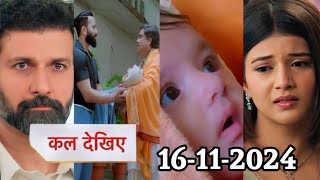 Ye Rishta Kya Kehlata Hai Today Promo  Abhiras real child reaches Poddar House  16 Nov 2024 [upl. by Ledah219]