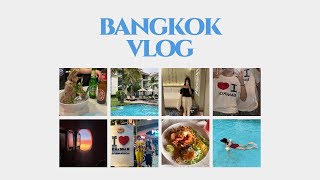 3박 5일 방콕 여행🇹🇭  bangkok 방콕 여행 코스 방콕 미슐랭 먹으러 간 방콕 여행 첫 방콕 여행은 우리처럼🔥 유사톤호텔 터미널21맛집 방콕 팟타이 맛집 [upl. by Nangem549]