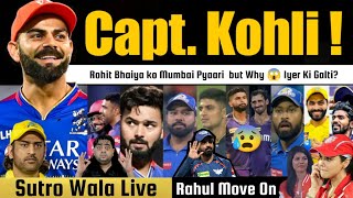 Virat as Captain  Iyer ke sath Galat Kiya 😱 KL Rahul Move on From LSG  Retentions ka Full Kalesh [upl. by Macur534]