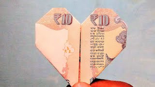 10 Rupees Heart  दिल for loved ones ❤️ दिल  Money Heart Origami  Craft [upl. by Novehs867]