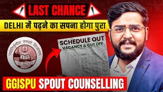 GGSIPU Spot Counselling 2024  Schedule ipu spot round Cutoff and Vacancy  Step byStep Guide [upl. by Akemehs]