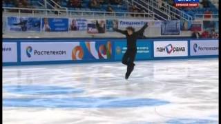 Artur DMITRIEV 2014 SP Russian Nationals [upl. by Kellyn]