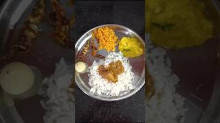 ഉച്ചയൂണ് oonu lunch kerala kerala thonnal [upl. by Harman]