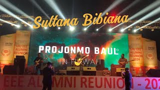 Sultana Bibiana  Projonmo Baul  UIU EEE ALUMNI REUNION 2024 [upl. by Arreip]