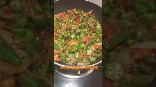 cookie hashtags short video Subah ke nashte mein bhindi ki sabji [upl. by Hillyer165]