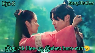 Crown Prince ❤️ Assassin Girl  Historical Korean Drama [upl. by Edsel]