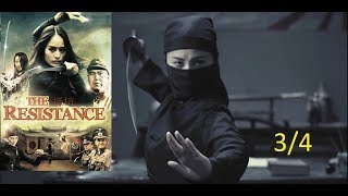 The Resistance  2011  Chinese Ninja Movie  Part 34 [upl. by Eiramenna]