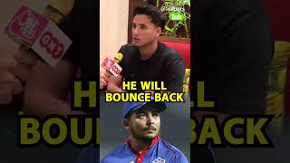 IPL MEIN UNSOLD HONE PAR BOLE ABHISHEK SHARMA PRITHVI SHAW JALD COMEBACK KRENGE [upl. by Varian]