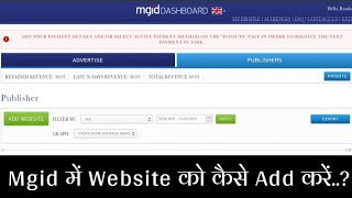 How To Add New Website In Mgid  Mgid ads Network Review  Best Google Adsense Alternative 2021 [upl. by Sitsuj246]