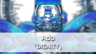 DIGNITY  Ado 발음한국어자막 [upl. by Fadas]