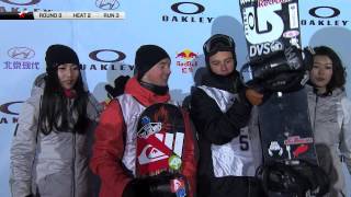 Mark McMorris  Bs triple cork 1440 at Air amp Style Beijing 2012  Round 3 [upl. by Kristofer]