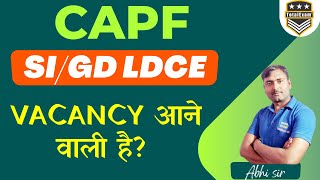 CAPF SI LDCE AC SAMBAAD  TotalExam Defence Exam  SI LDCE 2024 [upl. by Keir504]