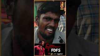 Etharkkum Thunindhavan Madurai FDFS Public Review  shorts [upl. by Rehpotsirhcnhoj]