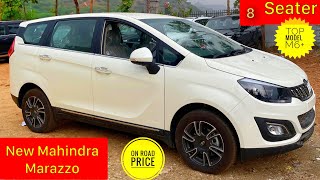 🔥 मीनी ईनोवा New Mahindra Marrazo M6Plus Top Model💥 8 Seater 2024  BS6 OBD2  Price review [upl. by Harts]