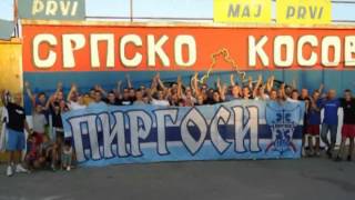 Pirgosi 1990Najava utakmice Radnicki Pirot  Radnik Surdulica 260513 [upl. by Lamee]