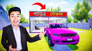 Rent A Car Simulator  Sokher Gamer [upl. by Izak]