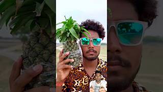 Anar apple mobail 🤣😅🤣 shortsfeed comedy iphone vikramcomedyvideo realfools vikramfunnyvideo [upl. by Lertram]