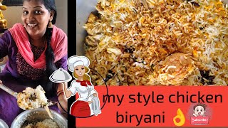 Lalitha vlogschicken biryani recipe full video food vlog like share subscribe [upl. by Affrica188]