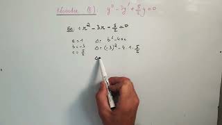 Equation différentielle du second ordre   cas du delta négatif de léquation caractéristique [upl. by Okimuk]