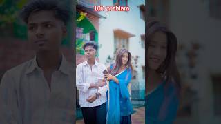 Extra problem 😁👍🏻  Real Sudipto  youtubeshorts shorts funny comedy sudipto love [upl. by Jacklin94]