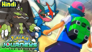 Ash Greninja Return to Ash 😍 Ash greninja full story Untold story of Ash greninja Return episode [upl. by Imray]