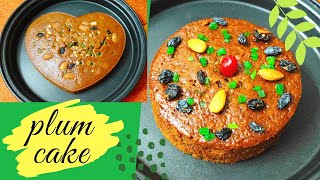 Eggless Plum cake recipe  Plum cake recipe  Fruit cake recipe  Moms Miracles [upl. by Arammahs]