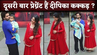 Is Dipika Kakar Pregnant Second Time Actress Spotted With Shoaib Ibrahim and Son Ruhaan [upl. by Alberta]