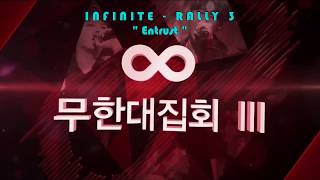 INDO SUB INFINITE  Entrust LIVE INFINITE RALLY 3 [upl. by Scheld]