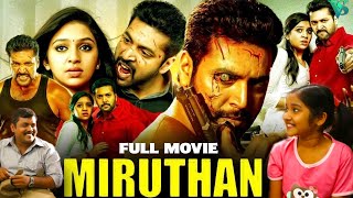 Miruthan Malayalam Dubbed Full Movie  Superhit Action Thriller  Jayam Ravi  Lakshmi Menon [upl. by Aleacem]