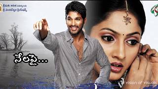 parugu songs [upl. by Longo341]