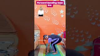 How to Forward bendingshort challenge yogaexercise bellyfat short workout sophism fitness [upl. by Ramsdell316]