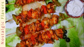 CHICKEN KEBAB  SHISH TAWOOK  CHICKEN RECIPE BY NOSTALGIC FLAVORS [upl. by Adeline]