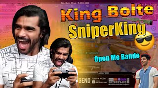 Shreeman Legend Bgmi Aggressive Gameplay 🔥 2 Chicken Dinner [upl. by Jordan444]