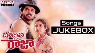 Bobbili Raja Telugu Movie Full Songs  Jukebox  VenkateshDivya Bharathi [upl. by Victoir]