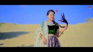 Palla Latke  Vinod Gadli  Ankita Yogi  Official Video Song  Latest Haryanvi Dj song  dj song [upl. by Hgielrebmik445]