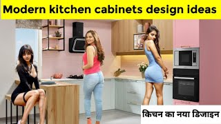 Ultimate Modern Kitchen Cabinet Design  letest kitchen design  wooden kitchen interiordesign [upl. by Guerin]