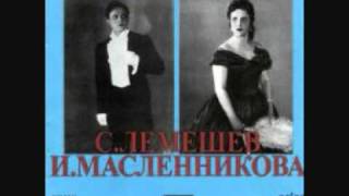 Tchaikovsky  Romeo amp Juliet duet  Lemeshev Maslennikova Golovanov  Live 1948 [upl. by Emia13]