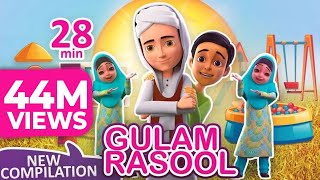 Ghulam Rasool All New Episodes  Compilation Cartoons for Kids  3D Animated Islamic Stories [upl. by Dante]